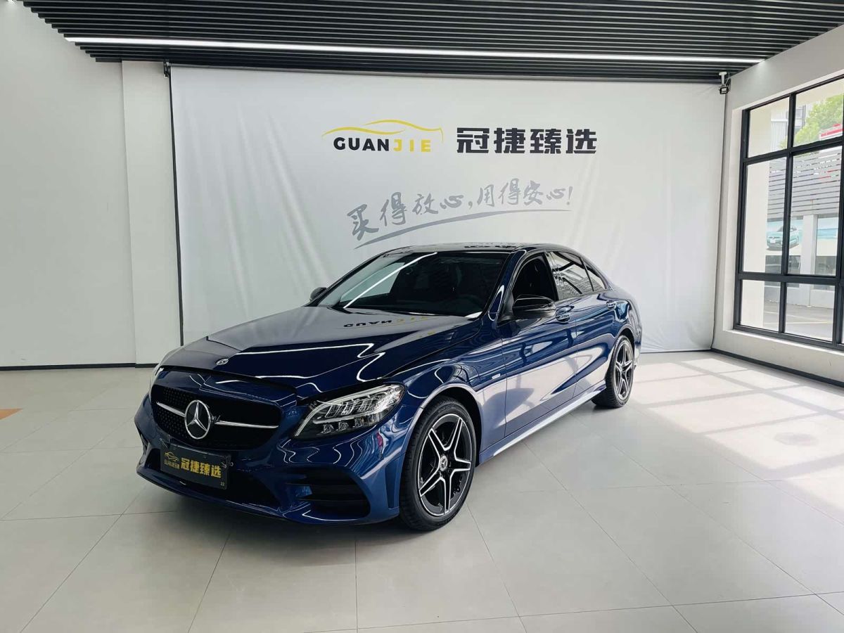 Mercedes-Benz C-Class 2021 C 260 L 运动星耀臻藏版