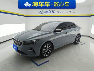 Geely 帝豪, 2025 г., серебристый / серый, 9 900 км