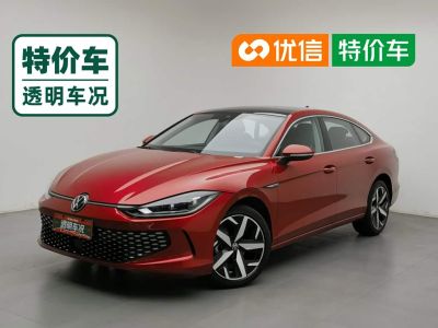 Volkswagen Lamando 2022 Lamando L 280TSI DSG комплектация «Кула»