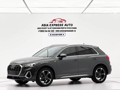 Audi Q3, 2023 г., серебристый / серый, 13 800 км Audi 奥迪Q3, 2023 г., серебристый / серый, 18 000 км