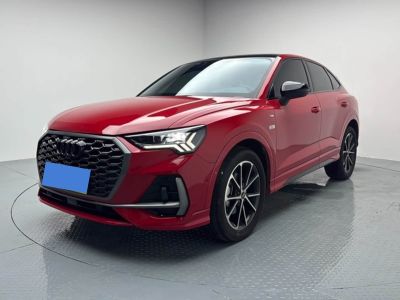 Audi 奥迪Q3 Sportback, 2023 г., красный / фиолетовый, 49 200 км