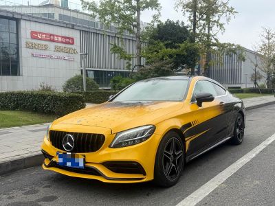 Mercedes-Benz C-Class (импортная версия для Китая) 2021 C 260 轿跑车