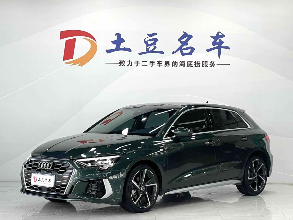 Audi A3, 2023 г., зелёный, 31 600 км