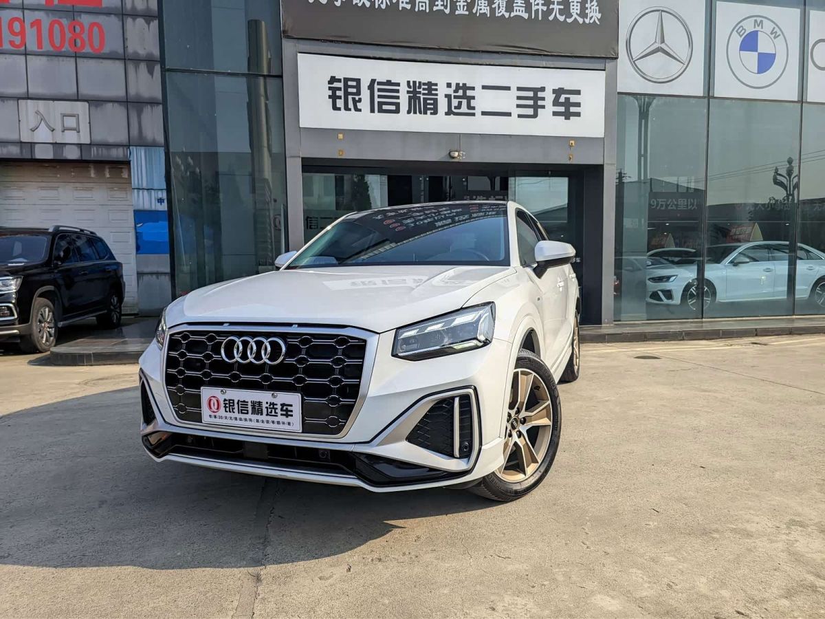 Audi Q2L, 2023 г., белый, 19 500 км Audi 奥迪Q2L, 2023 г., белый, 19 500 км