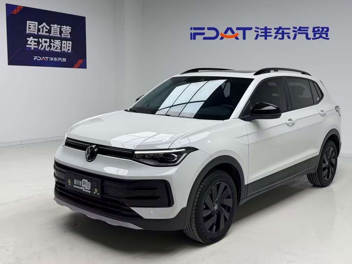 Volkswagen Tharu 2025 исполнение «Синьжуй» 300TSI комплектация «Руйсян»