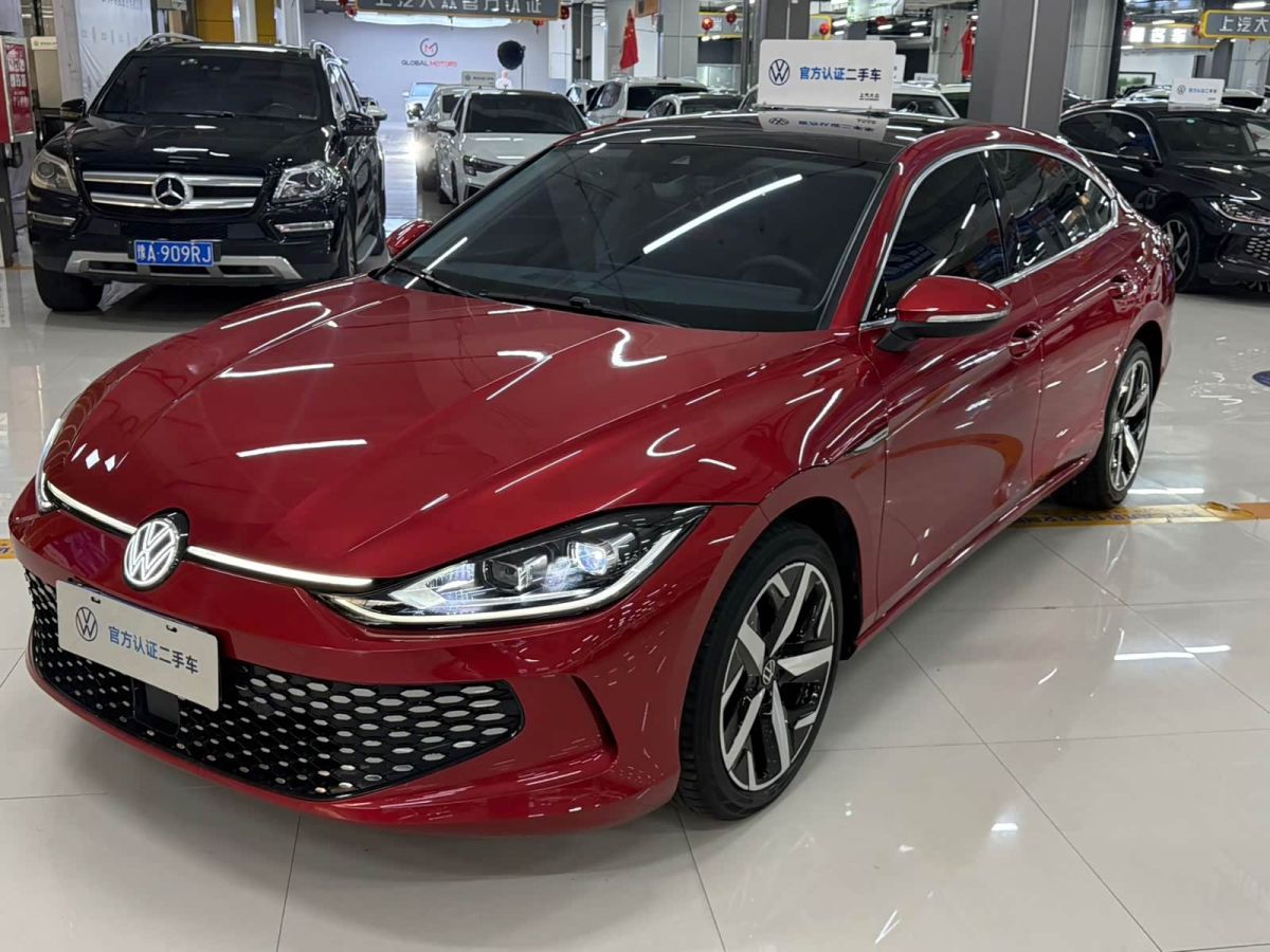 Volkswagen Lamando 2023 Lamando L 280TSI DSG комплектация «Кула»