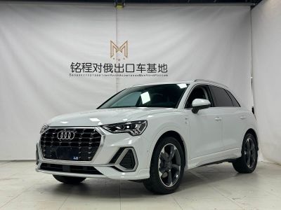 Audi Q3, 2022 г., белый, 67 000 км Audi 奥迪Q3, 2022 г., белый, 9 000 км