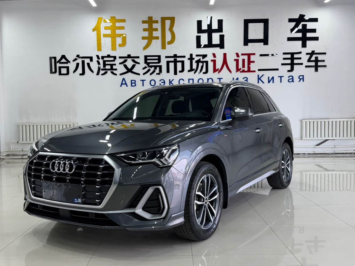 Audi 奥迪Q3, 2022 г., серебристый / серый, 42 000 км