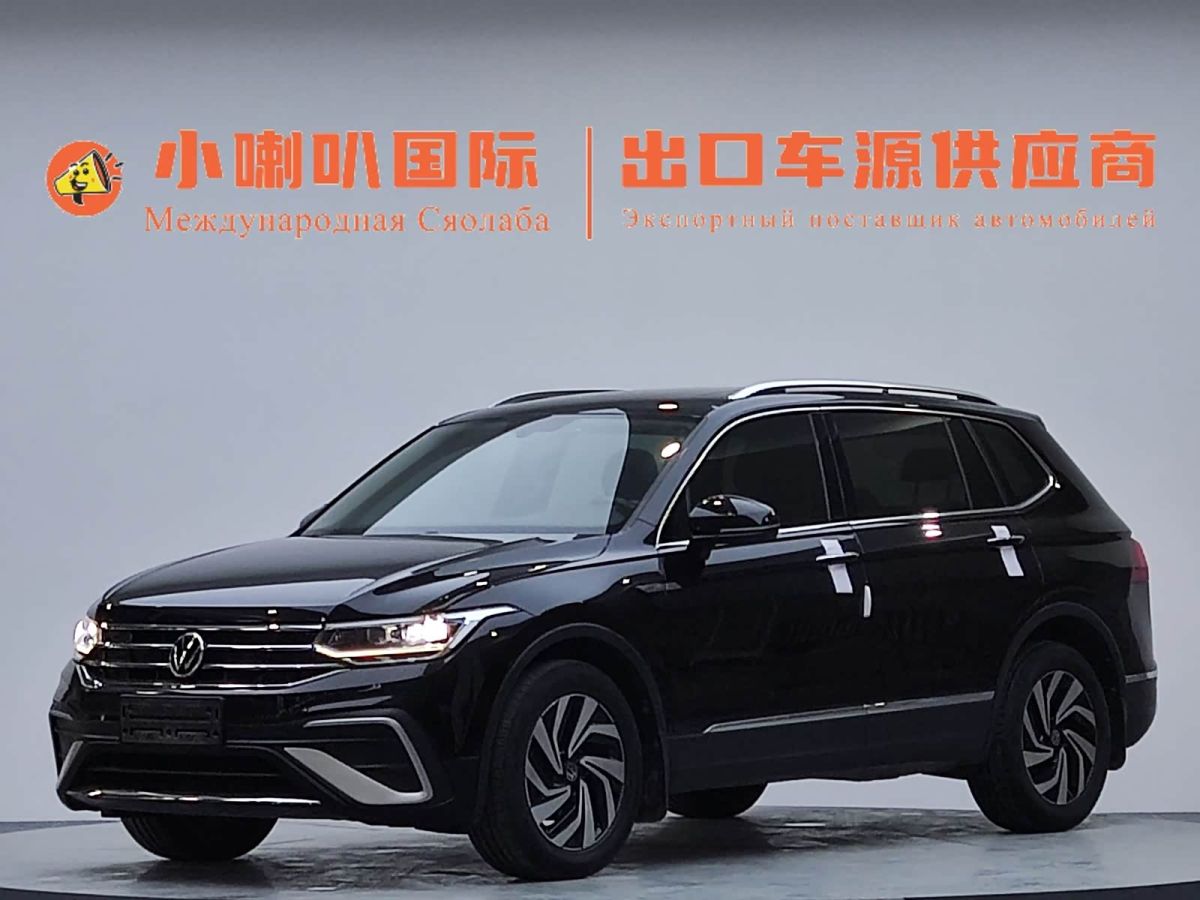 Volkswagen Tiguan L 2023 280TSI автомат одна ведущая ось ограниченная серия «Чаочуан»