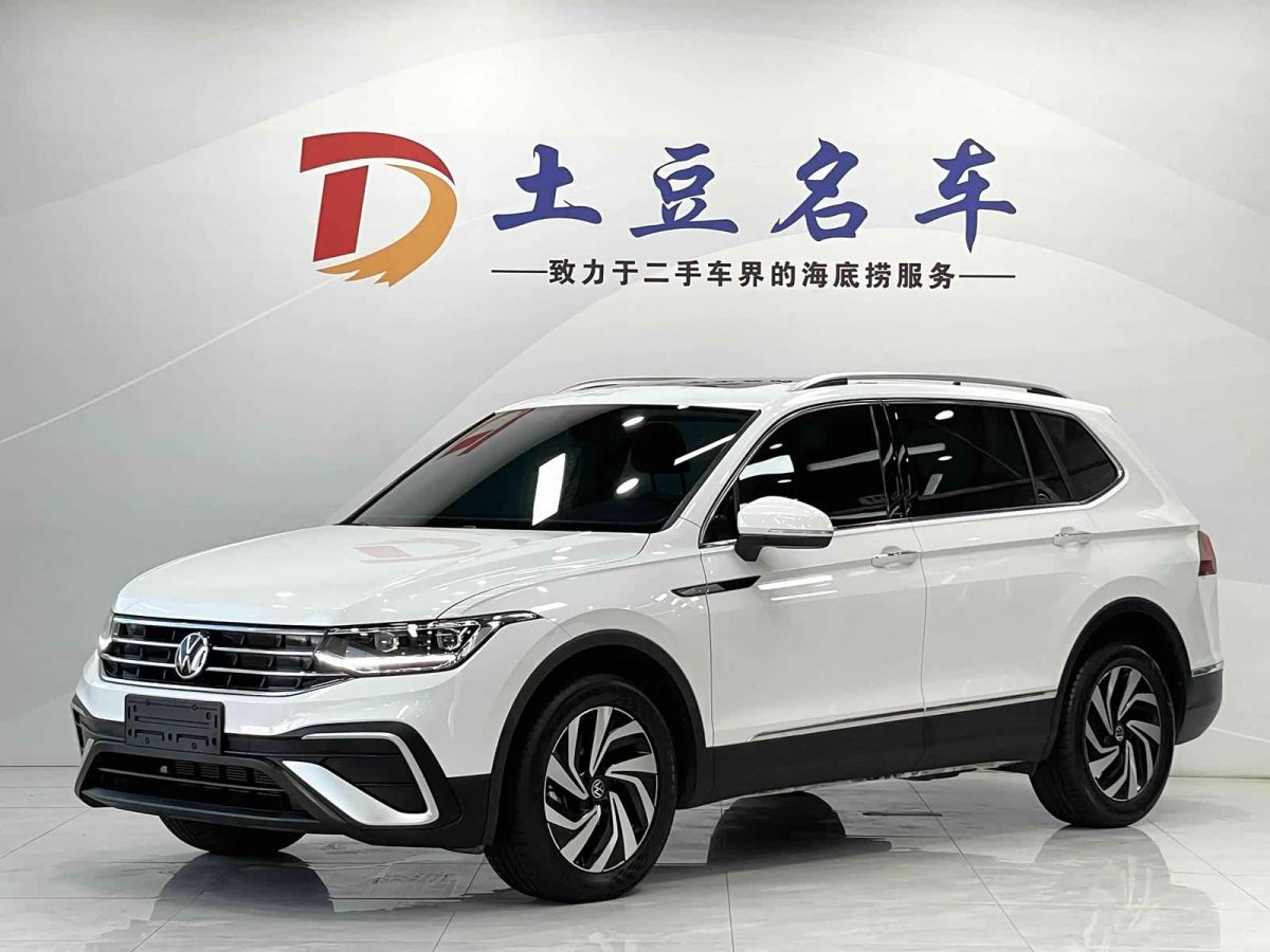 Volkswagen Tiguan L 2023 280TSI автомат одна ведущая ось ограниченная серия «Чаочуан»