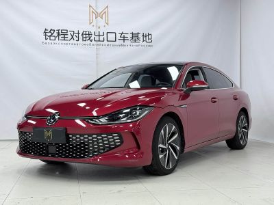 Volkswagen Lamando 2023 Lamando L 280TSI DSG Чаола Флагман