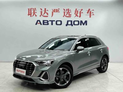 Audi 奥迪Q3, 2022 г., зелёный, 28 700 км