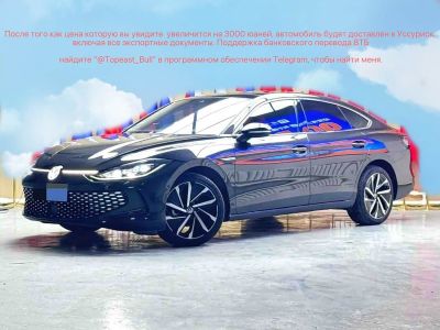 Volkswagen Lamando, 2022 г., серебристый / серый, 33 000 км Volkswagen Lamando 2022 Lamando L 280TSI DSG Чаола Флагман