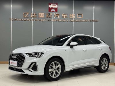 Audi 奥迪Q3 Sportback, 2022 г., белый, 42 000 км