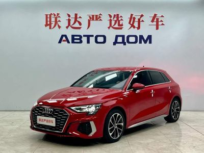Audi A3, 2022 г., зелёный, 60 400 км Audi A3, 2022 г., красный / фиолетовый, 14 700 км