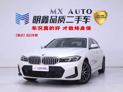 BMW 3 серия, 2023 г., белый, 42 000 км BMW 3 серия 2023 320Li пакет M Sport