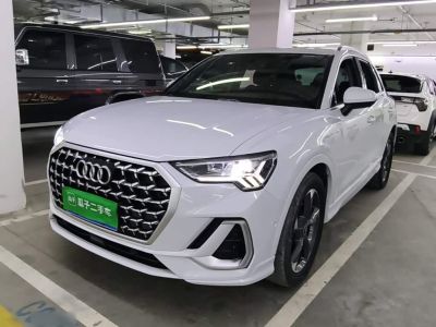 Audi 奥迪Q3, 2024 г., белый, 18 000 км