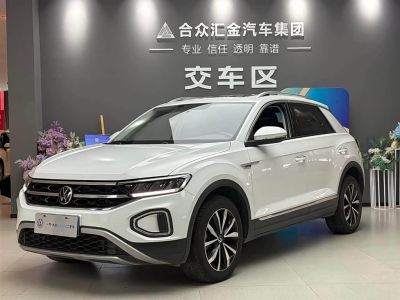 Volkswagen T-Roc, 2024 г., белый, 29 500 км Volkswagen T-Roc 2024 280TSI DSG одна ведущая ось Шигуан версия