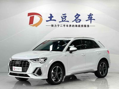Audi Q3, 2023 г., белый, 40 000 км Audi 奥迪Q3, 2023 г., белый, 45 400 км