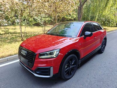 Audi 奥迪Q2L, 2021 г., красный / фиолетовый, 60 000 км