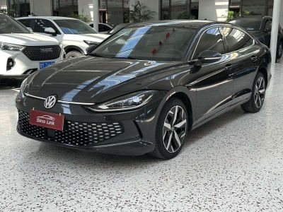 Volkswagen Lamando 2023 Lamando L 280TSI DSG комплектация «Кула»