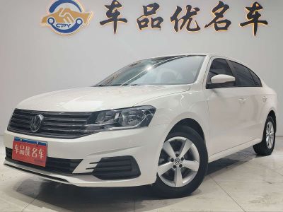 Volkswagen Lavida, 2023 г., белый, 47 300 км Volkswagen Lavida 2019 1.5L автомат комплектация «Стиль» китайский экостандарт VI
