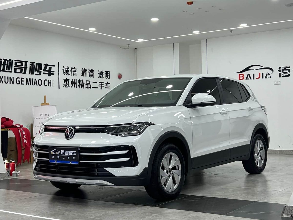 Volkswagen Tharu 2025 исполнение «Синьжуй» 1.5L Руйцзинь версия
