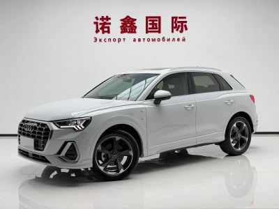 Audi Q3, 2022 г., белый, 67 000 км Audi 奥迪Q3, 2022 г., белый, 9 000 км