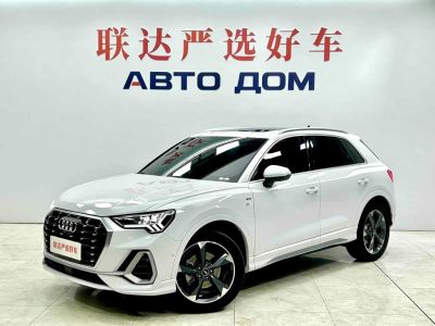 Audi 奥迪Q3, 2022 г., белый, 32 200 км