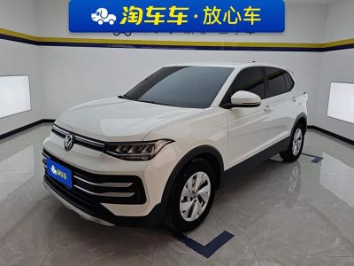 Volkswagen Tharu 2026 исполнение «Синьжуй» 1.5L Руйцзинь версия
