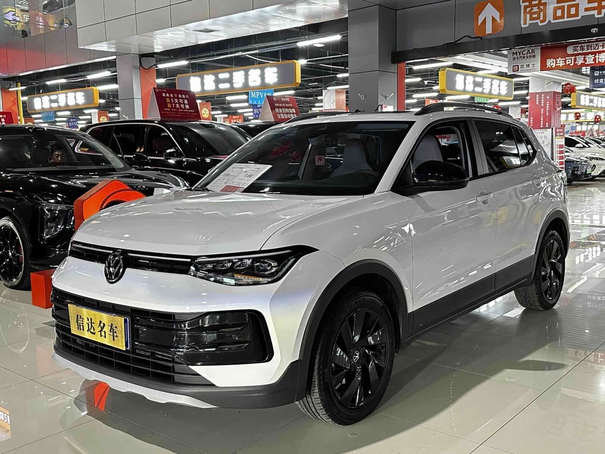 Volkswagen Tharu 2025 исполнение «Синьжуй» 1.5L комплектация «Руйи»