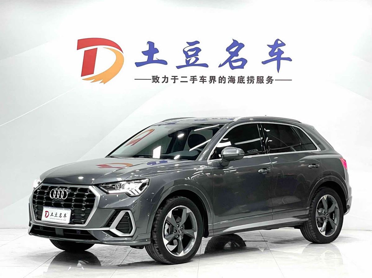 Audi 奥迪Q3, 2022 г., серебристый / серый, 35 000 км