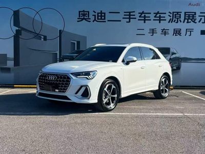Audi 奥迪Q3, 2026 г., белый, 2 200 км