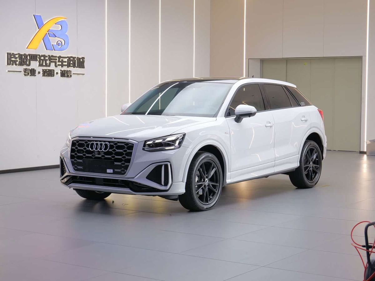 Audi 奥迪Q2L, 2023 г., белый, 23 000 км