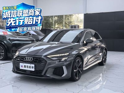 Audi A3, 2024 г., серебристый / серый, 21 100 км Audi A3, 2024 г., серебристый / серый, 32 000 км