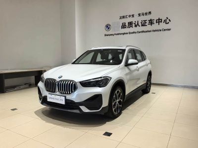 BMW X1 2022 sDrive25Li комплектация «Лидер»