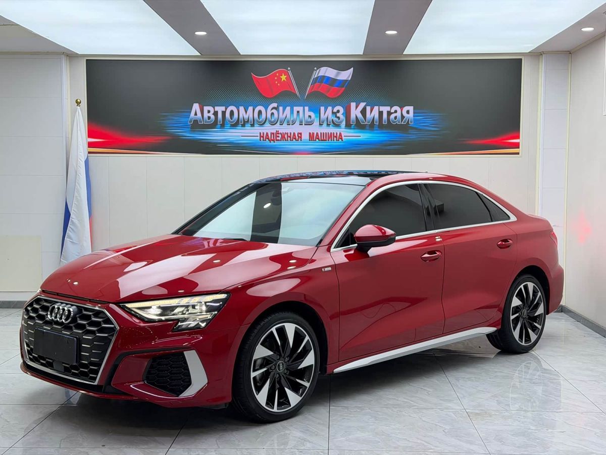 Audi A3, 2022 г., красный / фиолетовый, 31 800 км