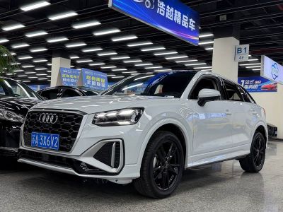 Audi Q2L, 2022 г., белый, 20 000 км Audi 奥迪Q2L, 2022 г., белый, 21 000 км