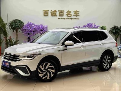 Volkswagen Tiguan L 2023 330TSI автомат одна ведущая ось комплектация «Умный комфорт»