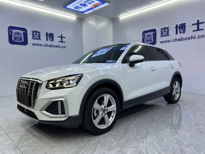Audi 奥迪Q2L, 2023 г., белый, 13 700 км