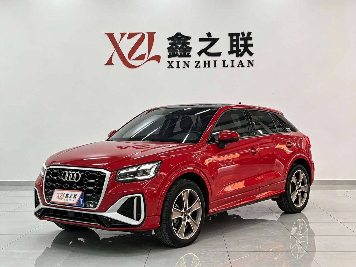 Audi 奥迪Q2L, 2022 г., красный / фиолетовый, 40 500 км