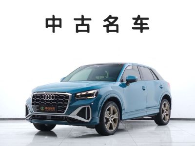 Audi Q2L, 2023 г., серебристый / серый, 35 000 км Audi 奥迪Q2L, 2023 г., синий, 26 000 км