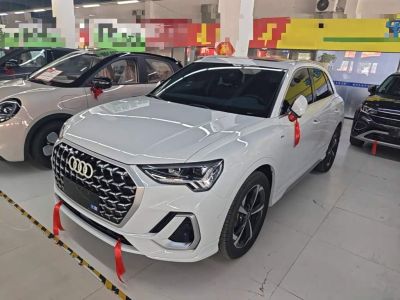 Audi 奥迪Q3, 2026 г., белый, 4 400 км