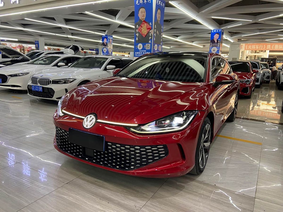 Volkswagen Lamando 2023 Lamando L 280TSI DSG комплектация «Кула»