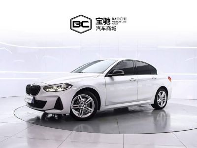 BMW 1 серия 2021 120i пакет M Sport, исполнение «Ночь»