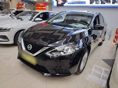 Nissan Sylphy, 2026 г., серебристый / серый, 9 800 км Nissan Sylphy, 2026 г., чёрный, 18 200 км