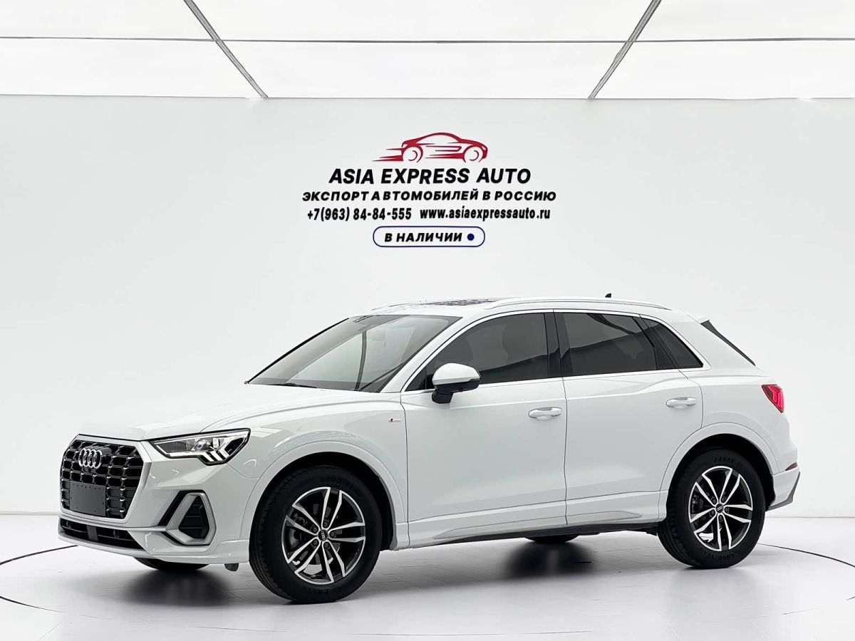 Audi 奥迪Q3, 2022 г., белый, 52 000 км