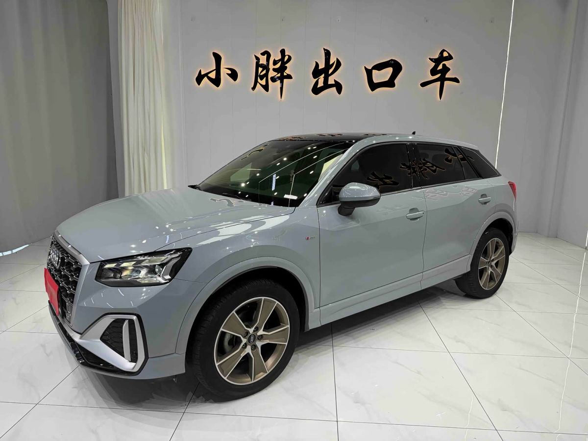 Audi 奥迪Q2L, 2023 г., серебристый / серый, 33 600 км