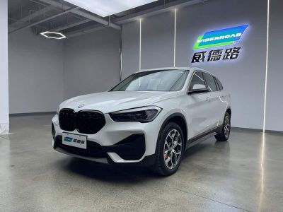 BMW X1, 2022 г., белый, 36 000 км BMW X1 2022 sDrive25Li комплектация «Лидер»