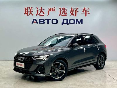 Audi Q3, 2023 г., серебристый / серый, 13 800 км Audi 奥迪Q3, 2023 г., серебристый / серый, 14 000 км